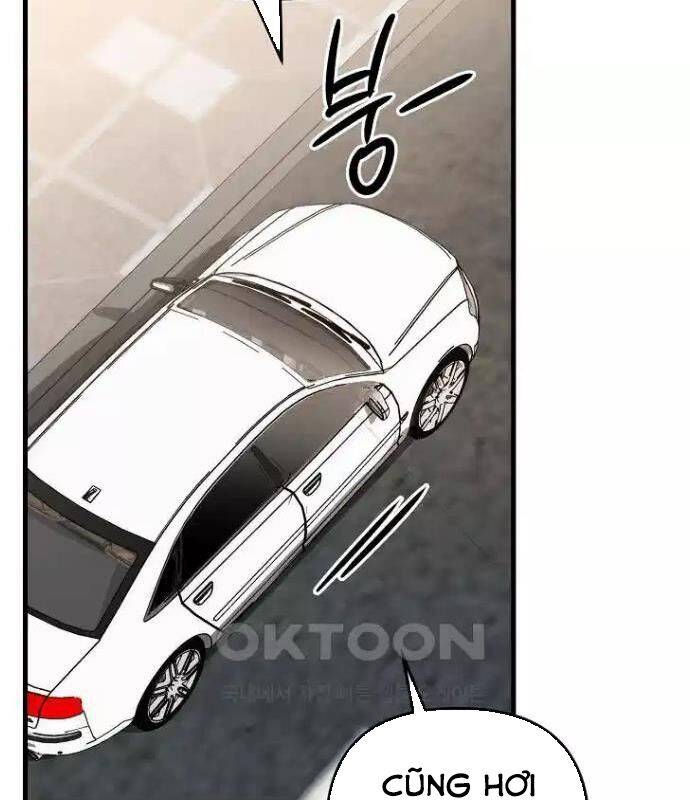 Tân Binh Của Đội Bóng Chày Quá Giỏi: Chapter 22