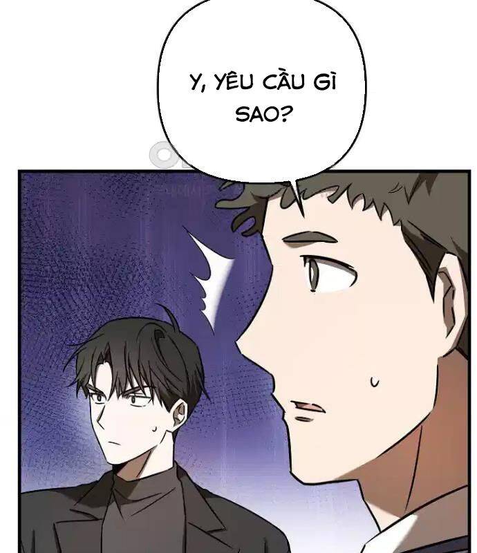 Tân Binh Của Đội Bóng Chày Quá Giỏi: Chapter 22