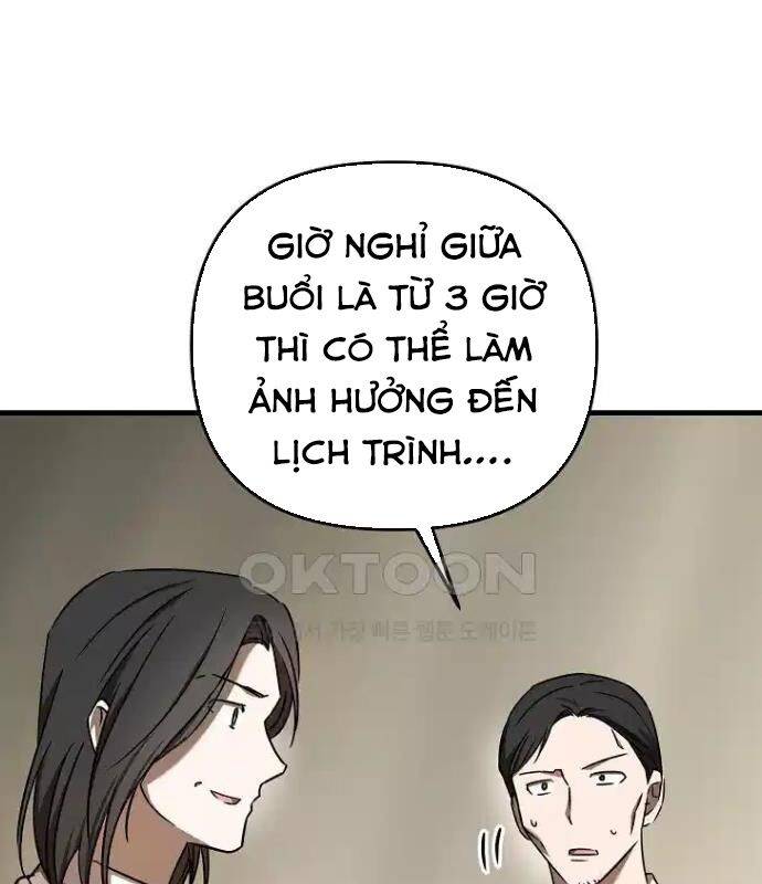 Tân Binh Của Đội Bóng Chày Quá Giỏi: Chapter 22