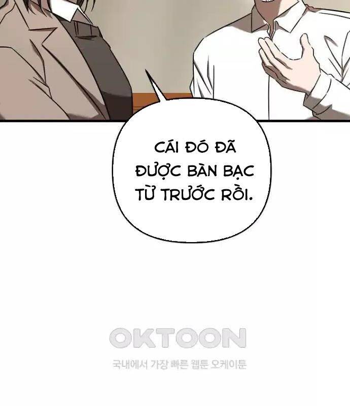 Tân Binh Của Đội Bóng Chày Quá Giỏi: Chapter 22