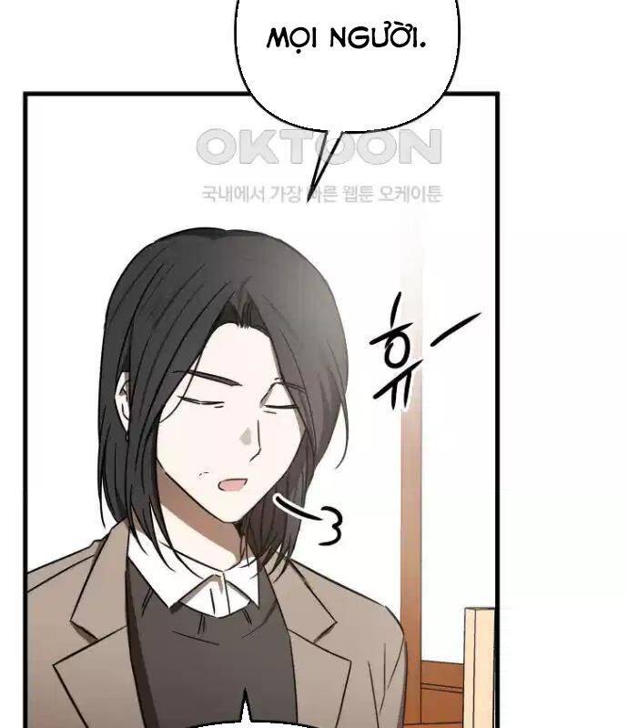 Tân Binh Của Đội Bóng Chày Quá Giỏi: Chapter 22
