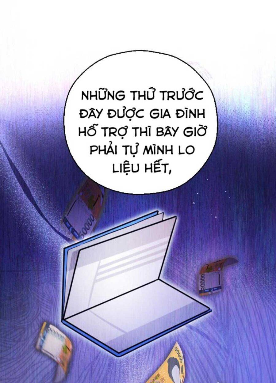 Tân Binh Của Đội Bóng Chày Quá Giỏi: Chapter 4