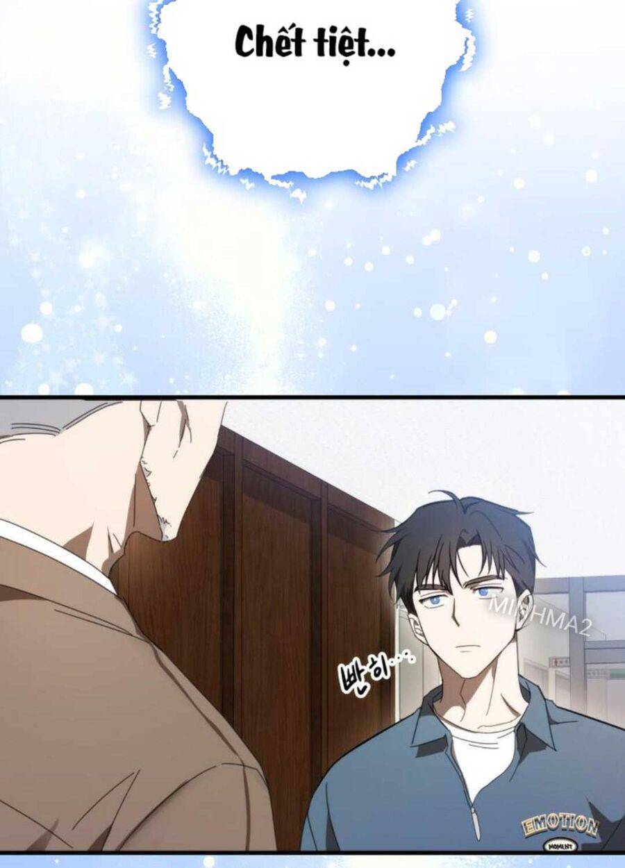 Tân Binh Của Đội Bóng Chày Quá Giỏi: Chapter 4