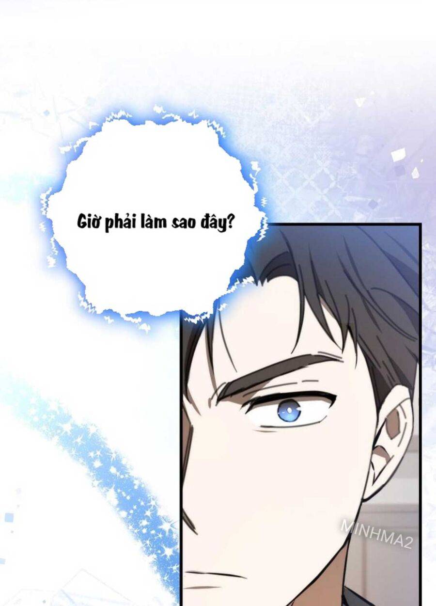 Tân Binh Của Đội Bóng Chày Quá Giỏi: Chapter 4