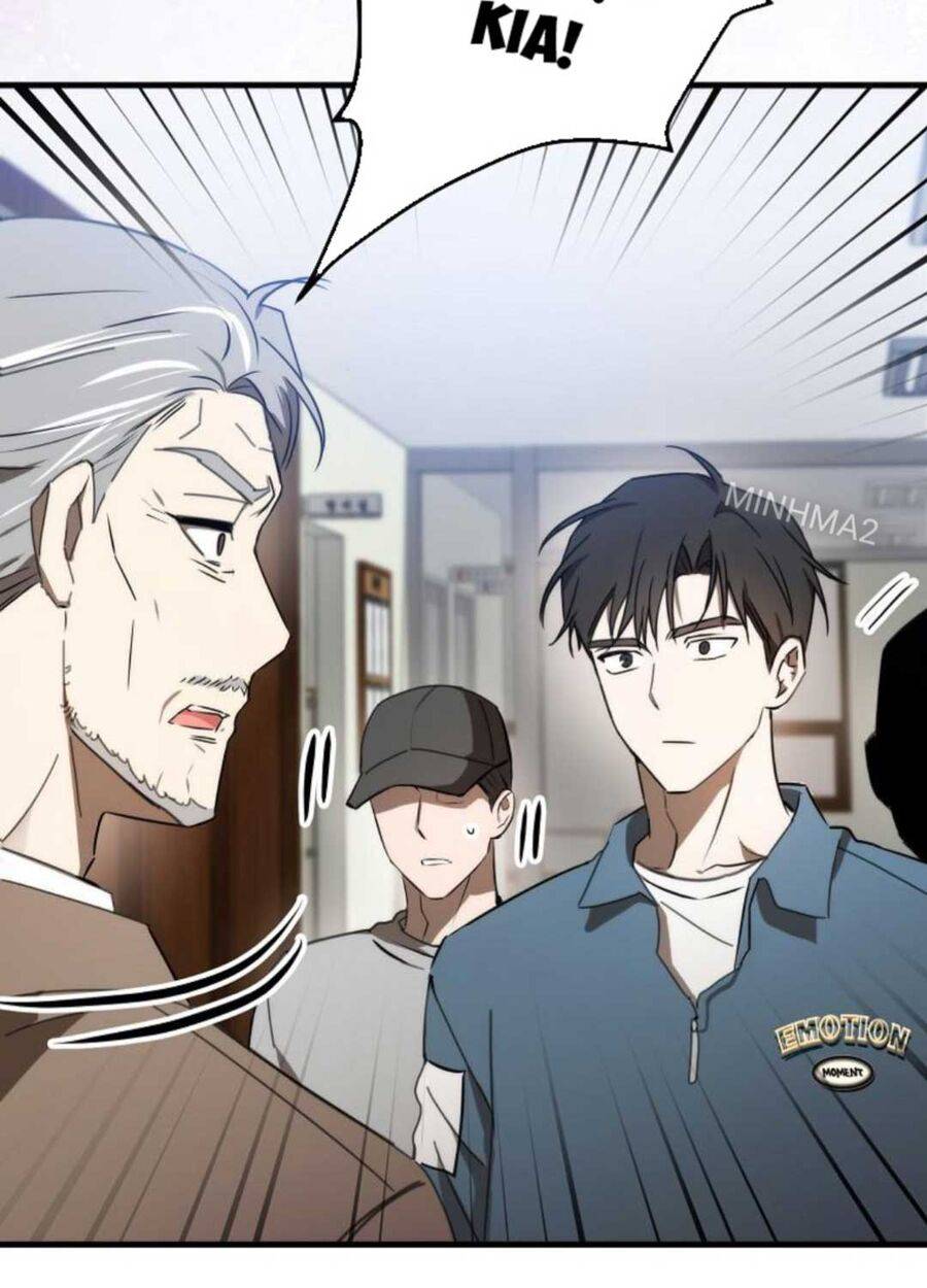 Tân Binh Của Đội Bóng Chày Quá Giỏi: Chapter 4