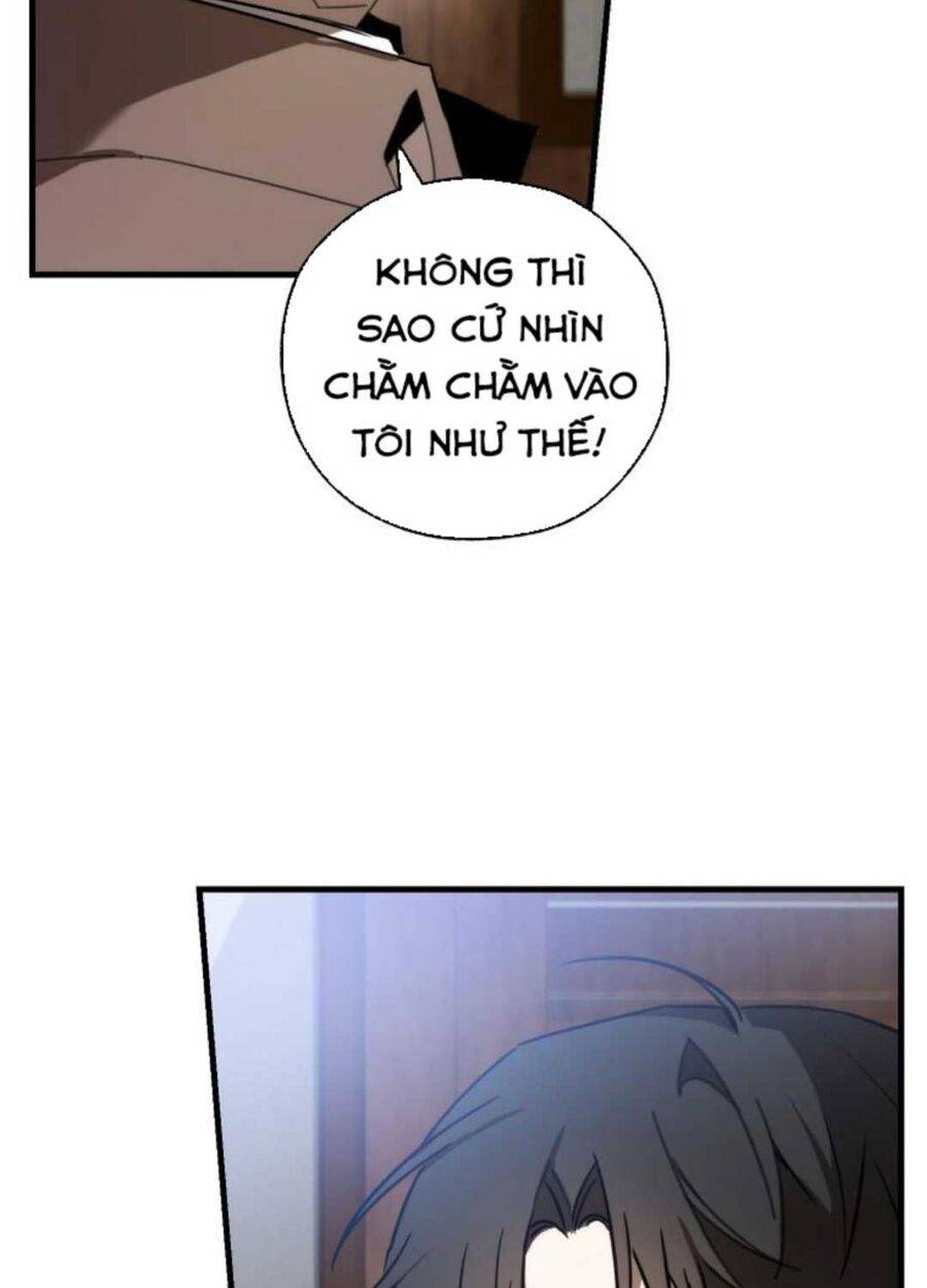 Tân Binh Của Đội Bóng Chày Quá Giỏi: Chapter 4