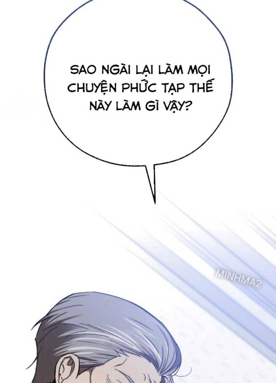 Tân Binh Của Đội Bóng Chày Quá Giỏi: Chapter 4