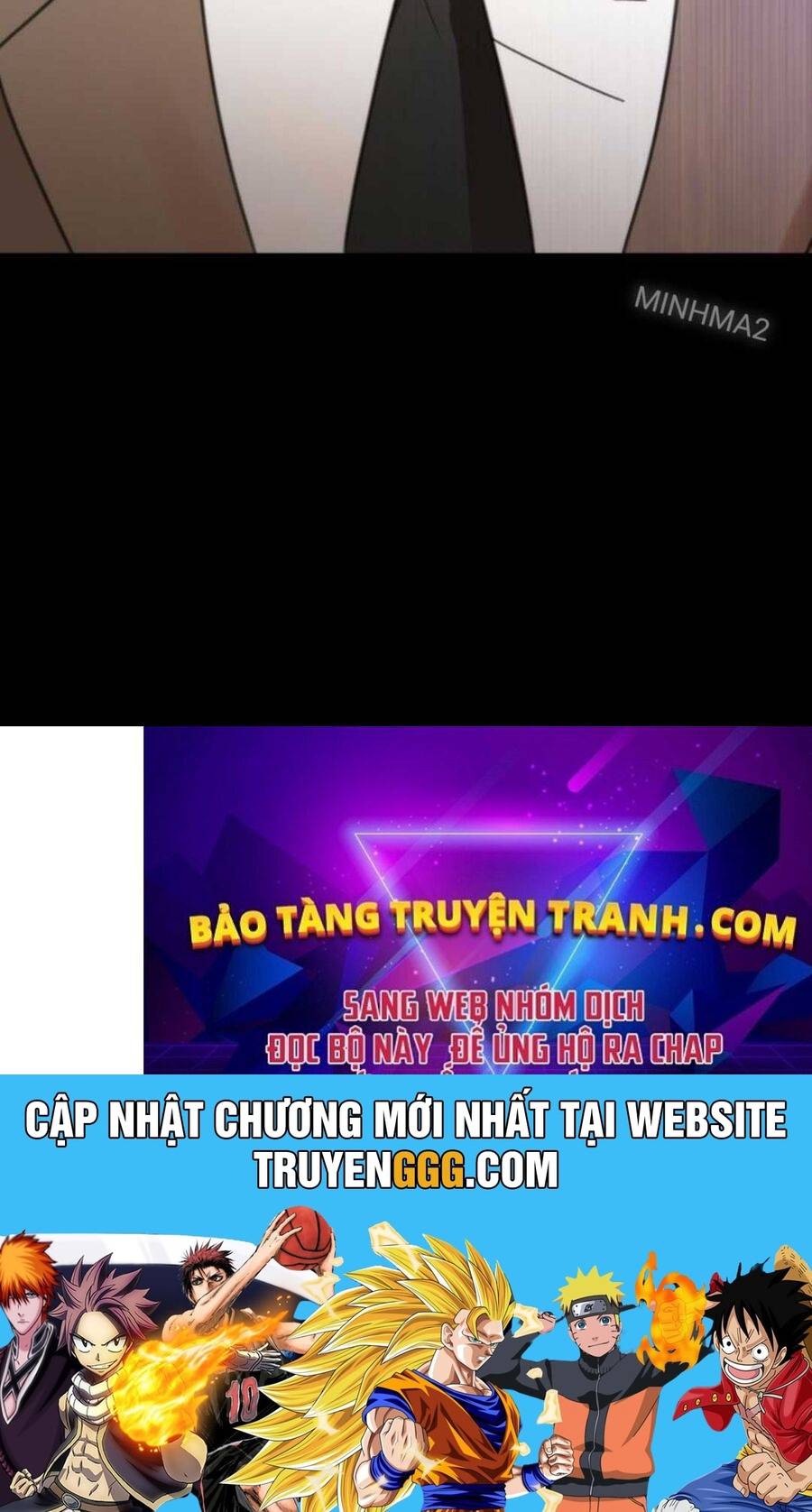 Tân Binh Của Đội Bóng Chày Quá Giỏi: Chapter 4
