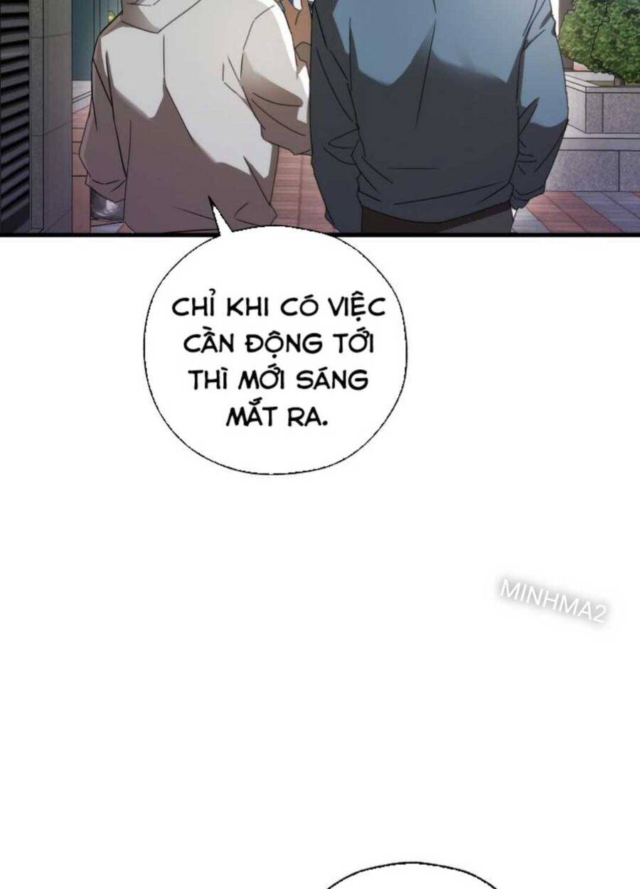 Tân Binh Của Đội Bóng Chày Quá Giỏi: Chapter 4