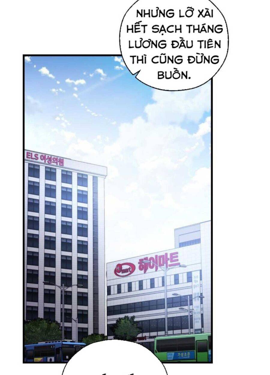 Tân Binh Của Đội Bóng Chày Quá Giỏi: Chapter 4