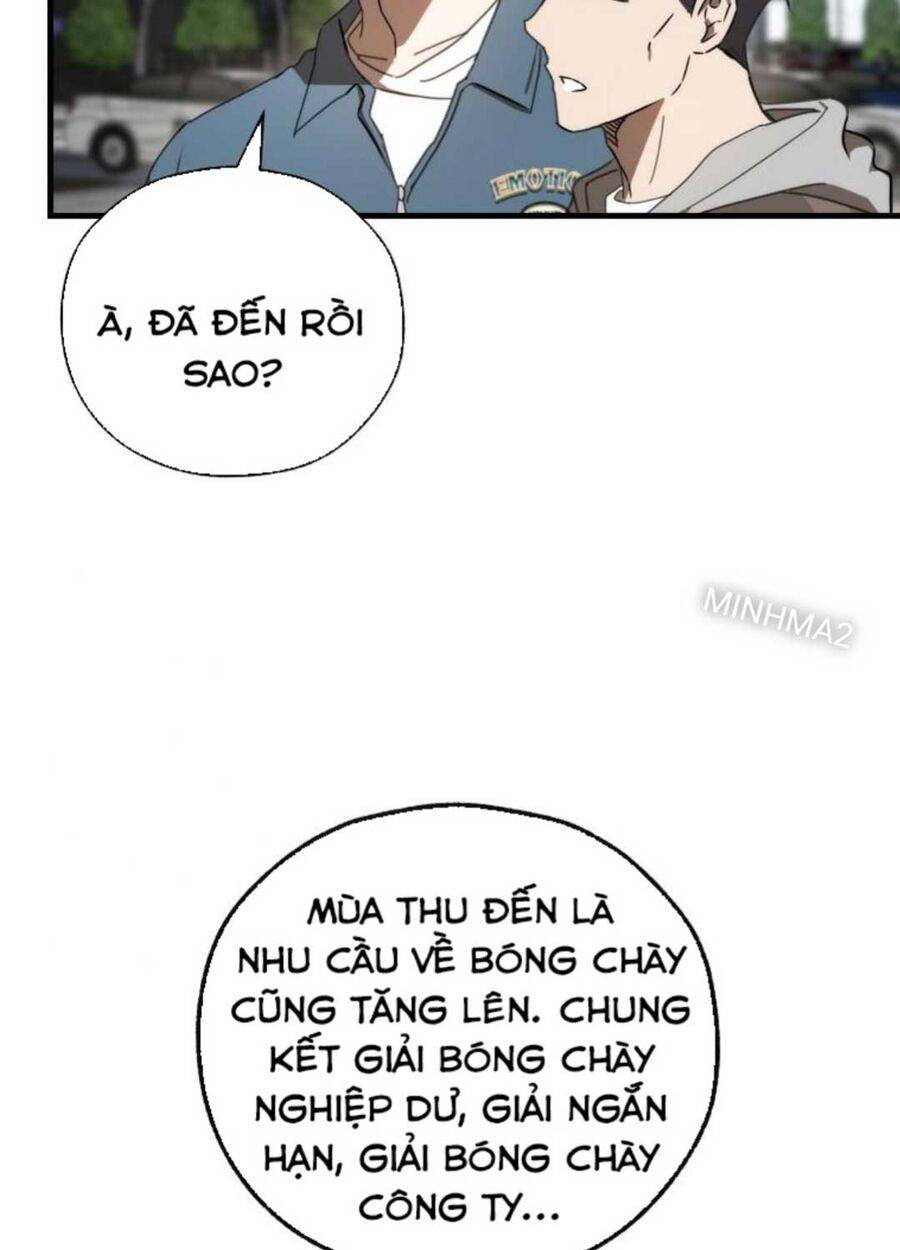 Tân Binh Của Đội Bóng Chày Quá Giỏi: Chapter 4