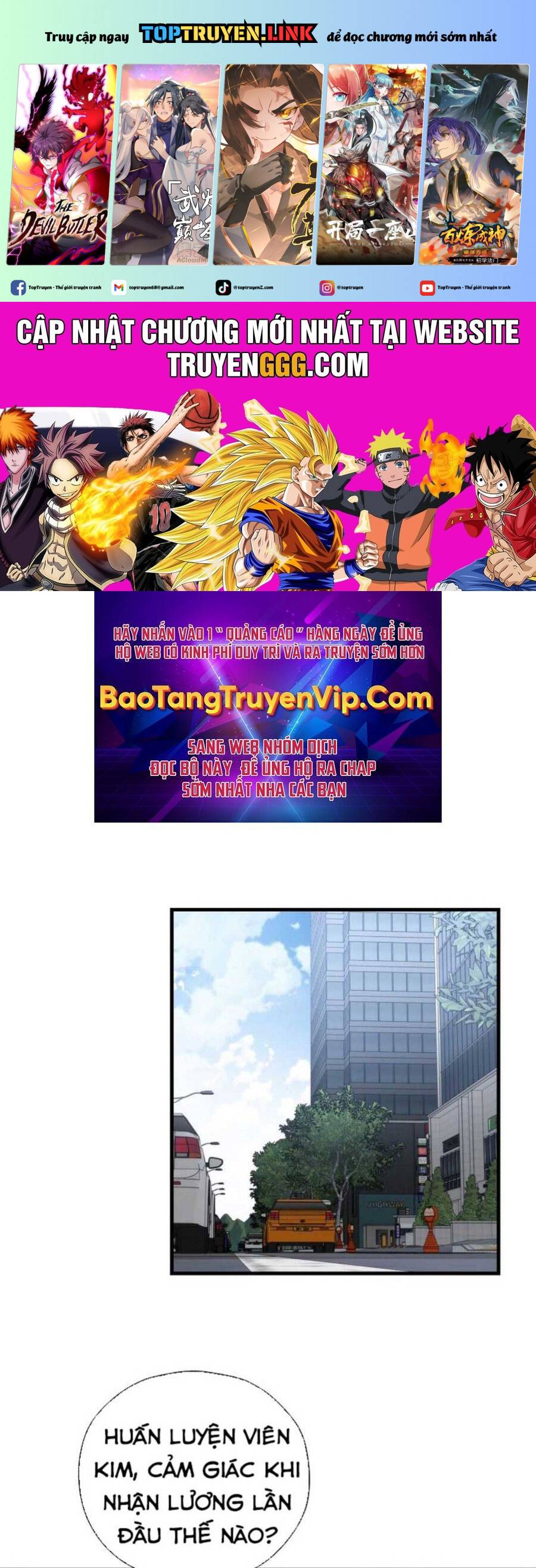 Tân Binh Của Đội Bóng Chày Quá Giỏi: Chapter 4
