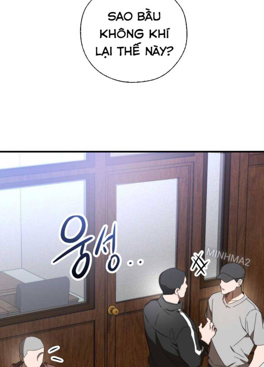 Tân Binh Của Đội Bóng Chày Quá Giỏi: Chapter 4