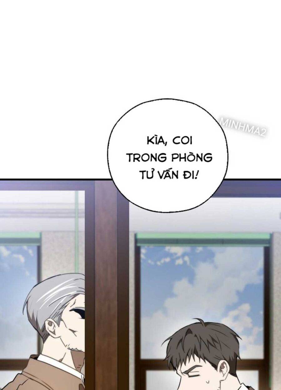 Tân Binh Của Đội Bóng Chày Quá Giỏi: Chapter 4