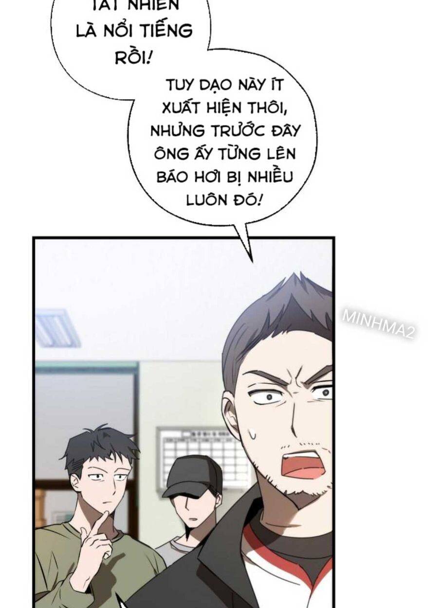 Tân Binh Của Đội Bóng Chày Quá Giỏi: Chapter 4