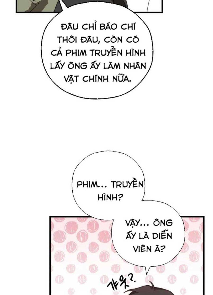 Tân Binh Của Đội Bóng Chày Quá Giỏi: Chapter 4
