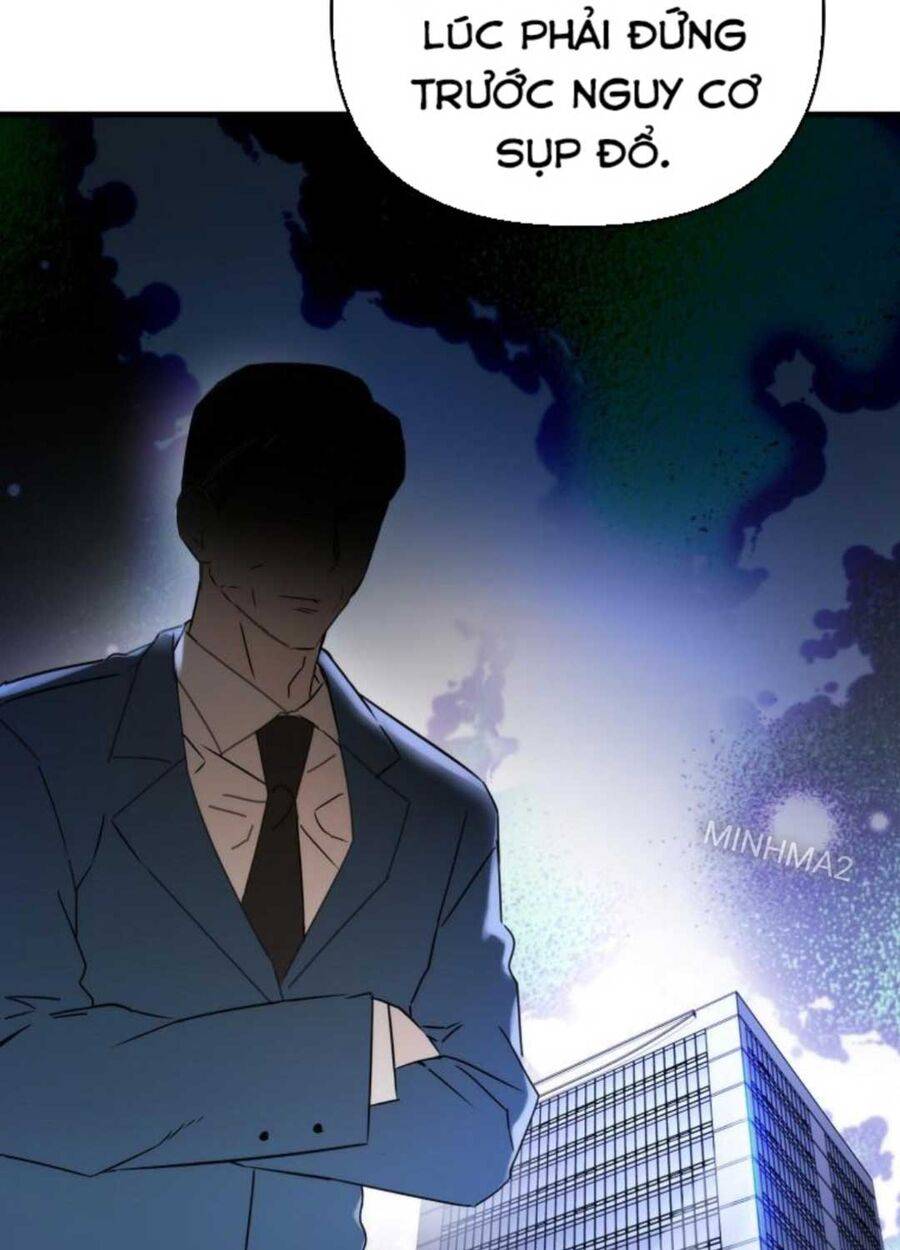 Tân Binh Của Đội Bóng Chày Quá Giỏi: Chapter 4