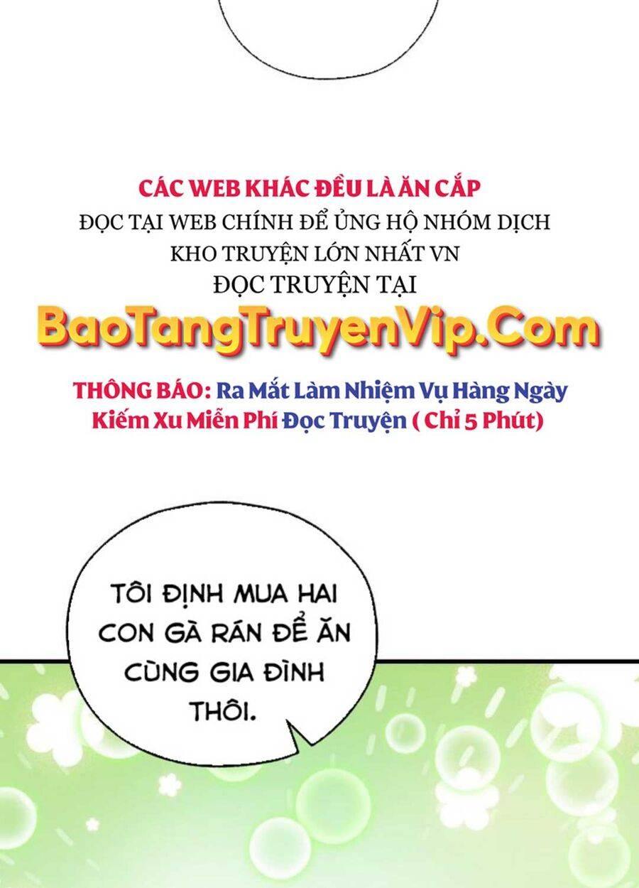 Tân Binh Của Đội Bóng Chày Quá Giỏi: Chapter 4