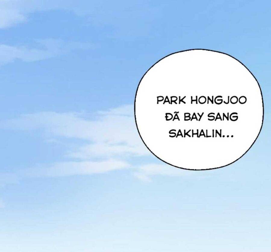 Tân Binh Của Đội Bóng Chày Quá Giỏi: Chapter 4