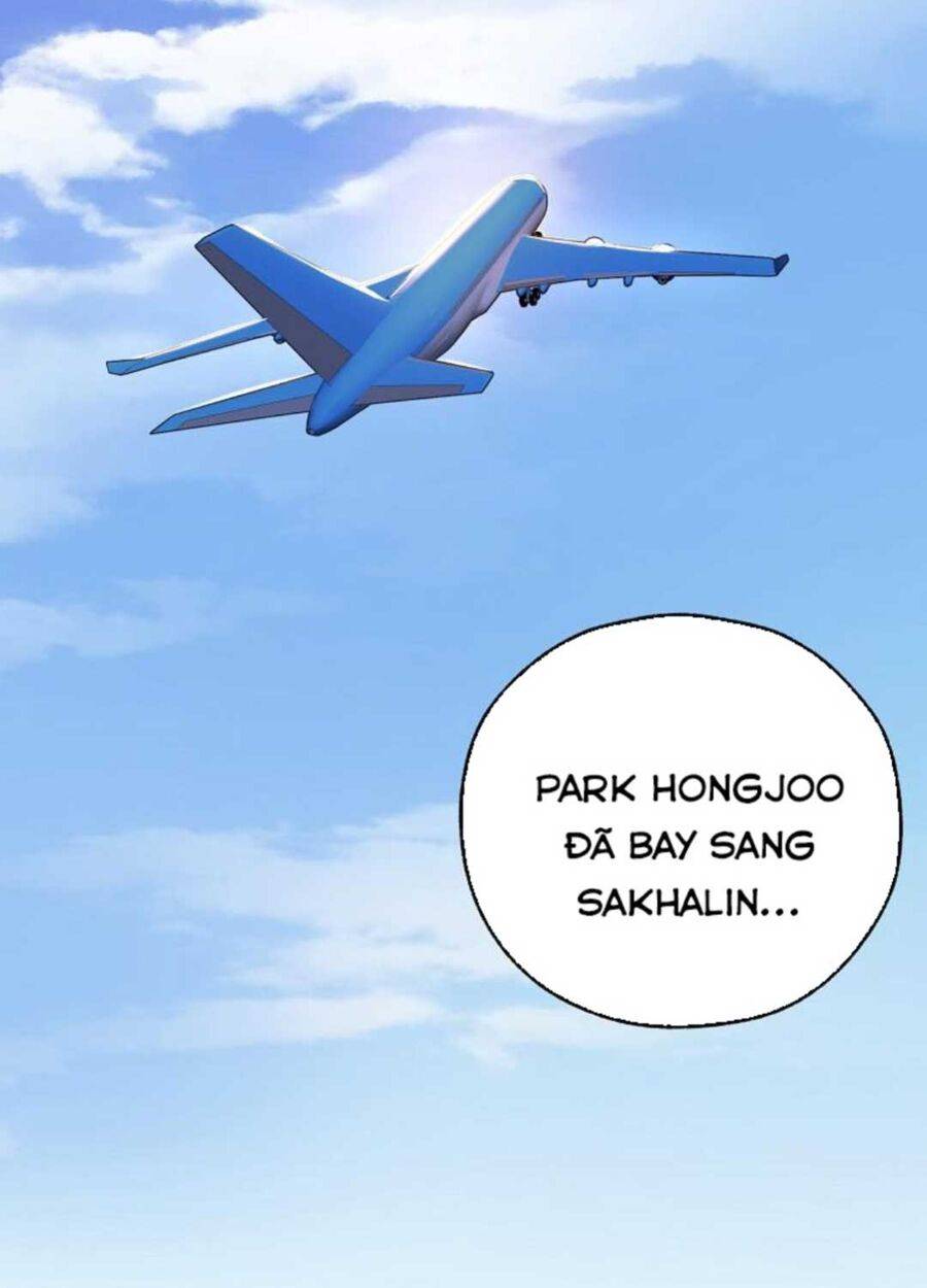 Tân Binh Của Đội Bóng Chày Quá Giỏi: Chapter 4