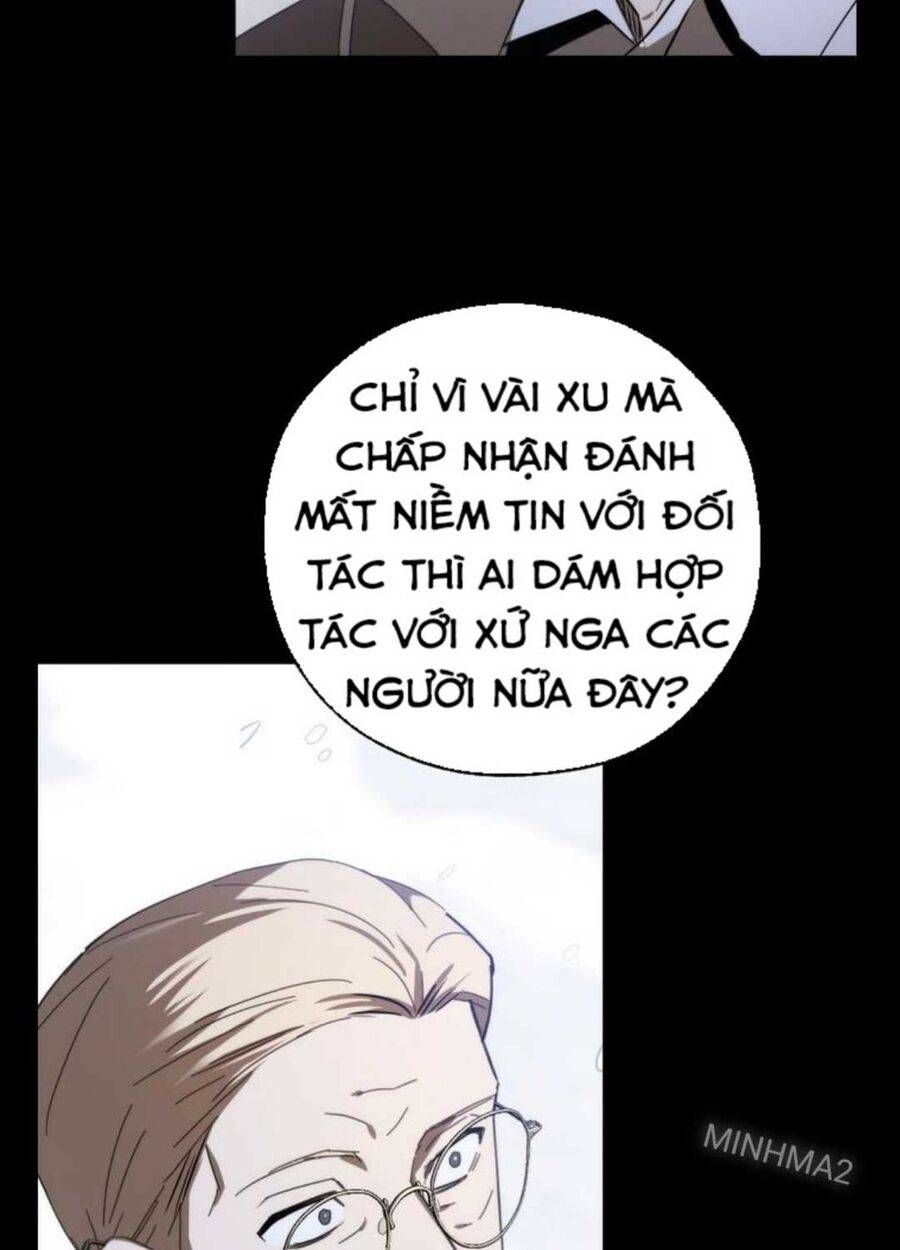 Tân Binh Của Đội Bóng Chày Quá Giỏi: Chapter 4