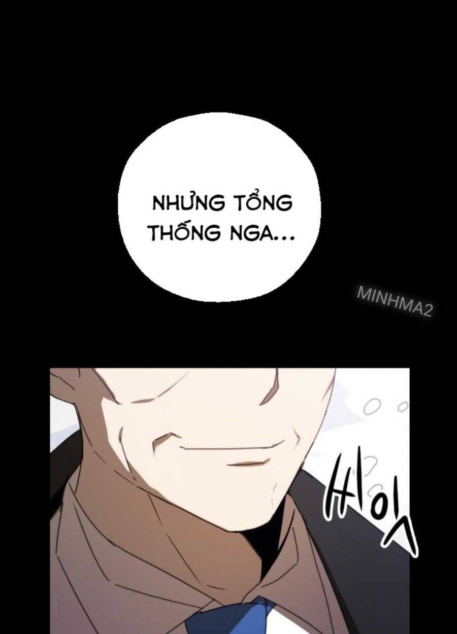 Tân Binh Của Đội Bóng Chày Quá Giỏi: Chapter 4