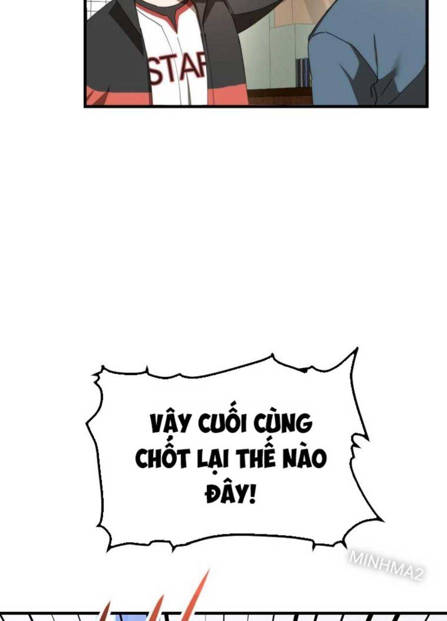 Tân Binh Của Đội Bóng Chày Quá Giỏi: Chapter 4