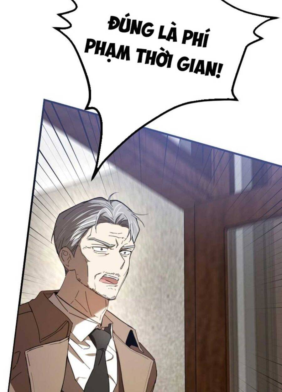 Tân Binh Của Đội Bóng Chày Quá Giỏi: Chapter 4
