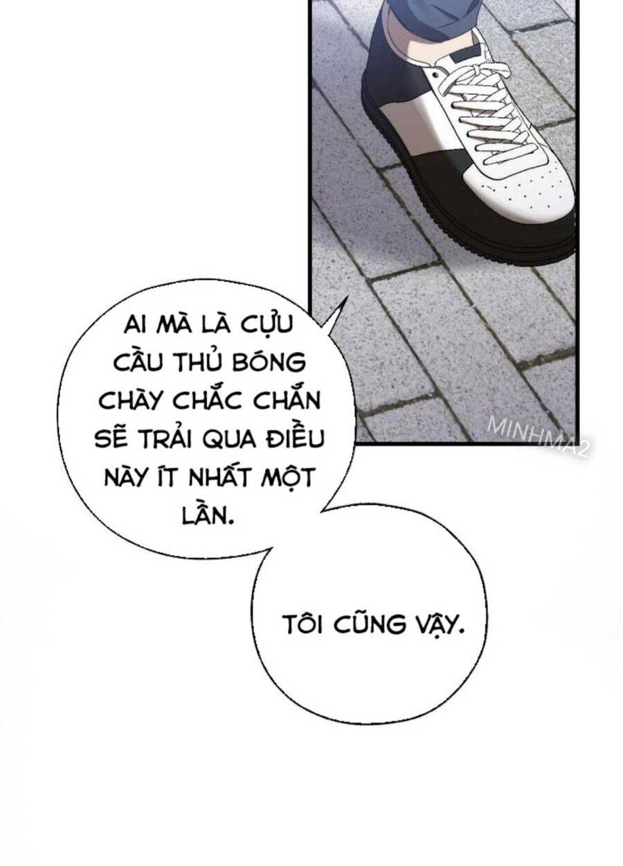 Tân Binh Của Đội Bóng Chày Quá Giỏi: Chapter 4