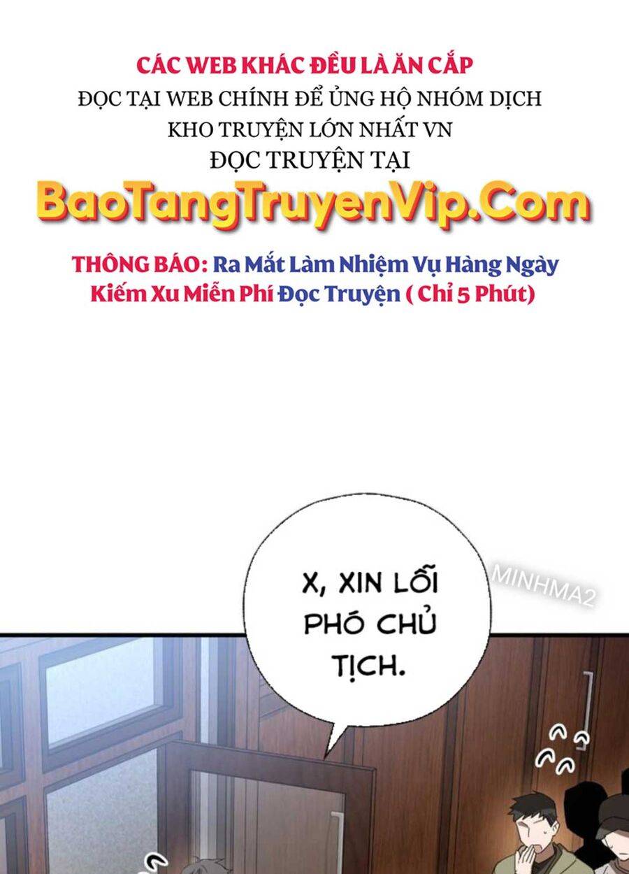 Tân Binh Của Đội Bóng Chày Quá Giỏi: Chapter 4
