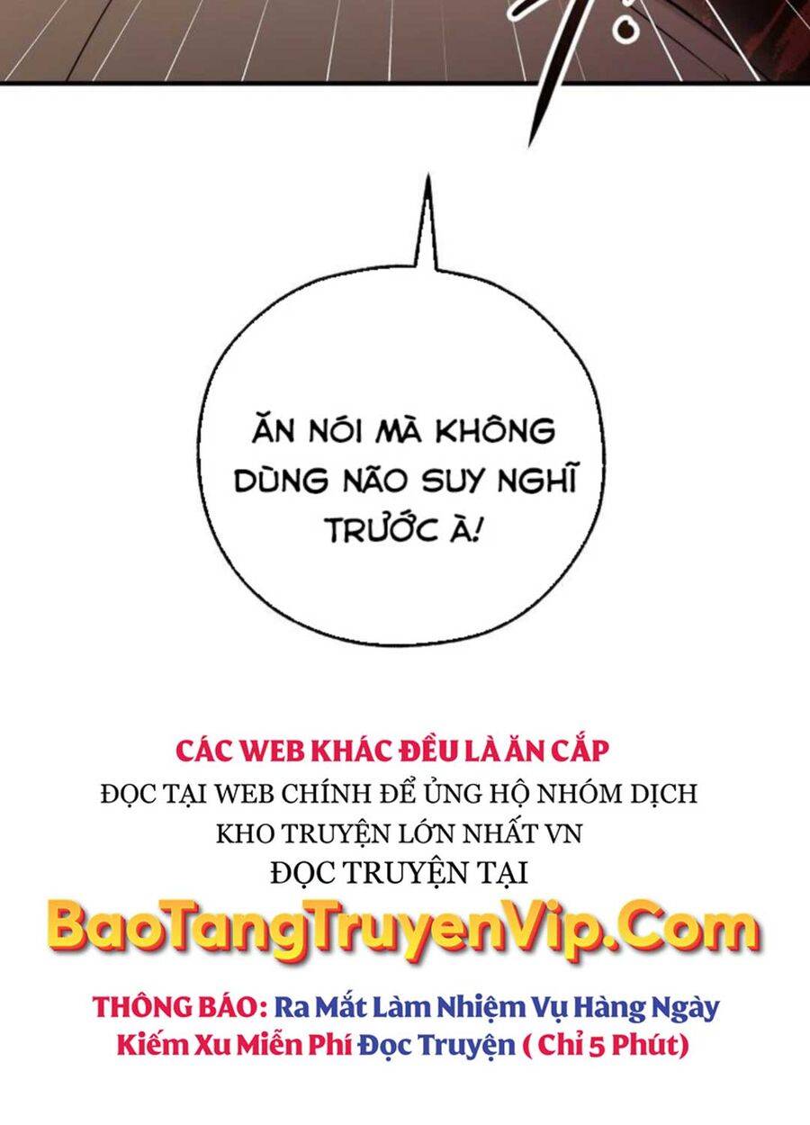 Tân Binh Của Đội Bóng Chày Quá Giỏi: Chapter 4
