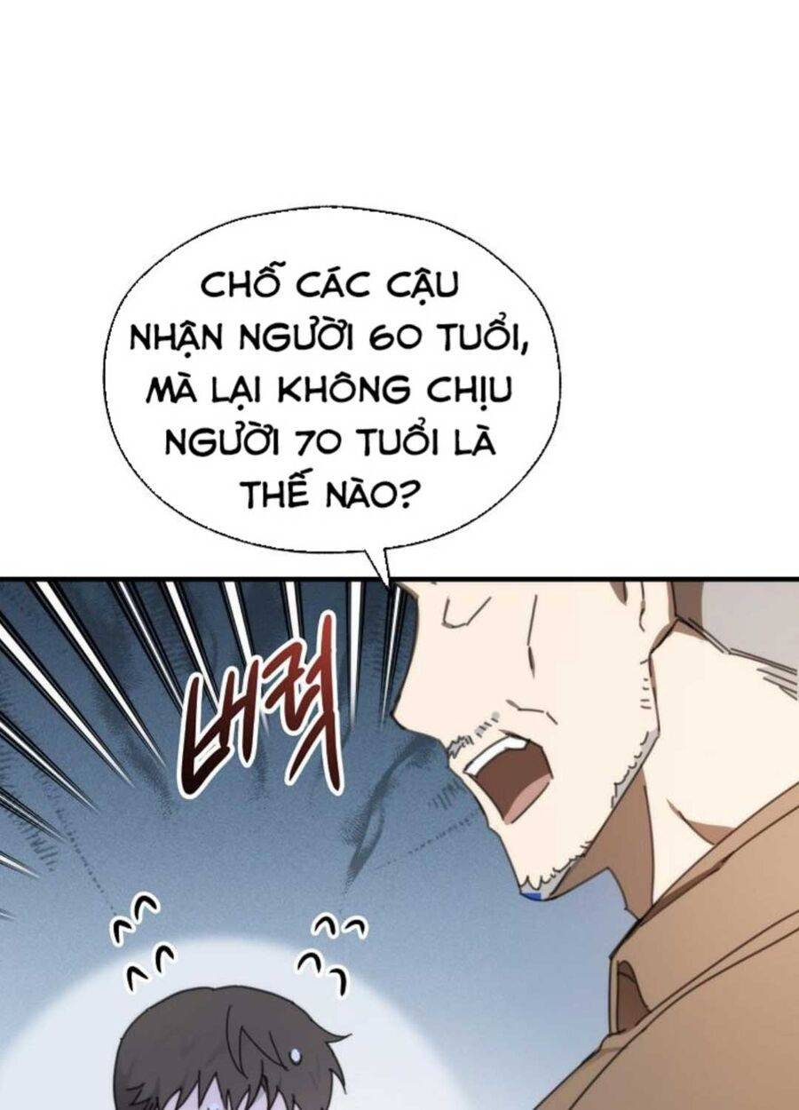 Tân Binh Của Đội Bóng Chày Quá Giỏi: Chapter 4