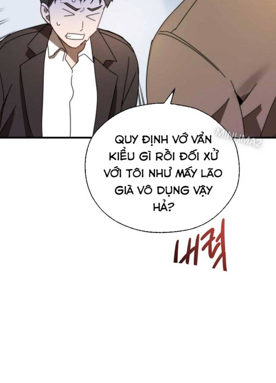 Tân Binh Của Đội Bóng Chày Quá Giỏi: Chapter 4