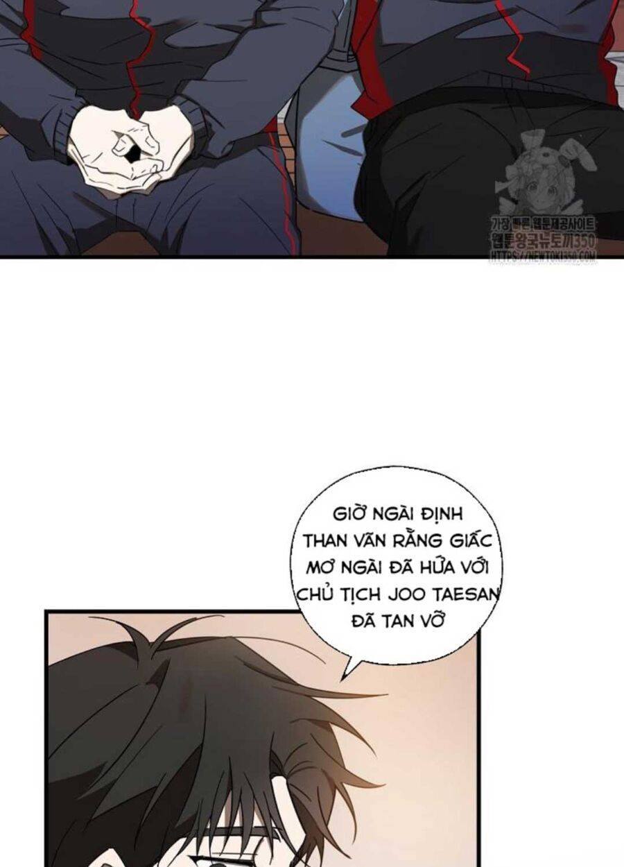 Tân Binh Của Đội Bóng Chày Quá Giỏi: Chapter 9