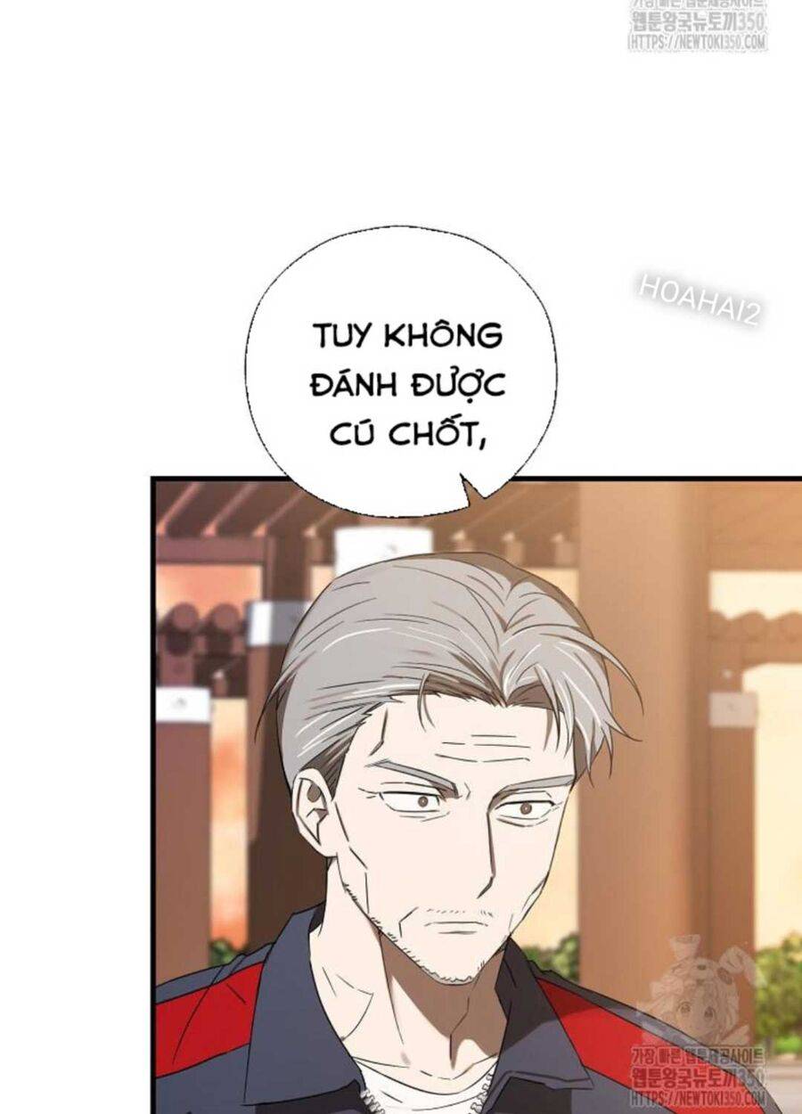Tân Binh Của Đội Bóng Chày Quá Giỏi: Chapter 9