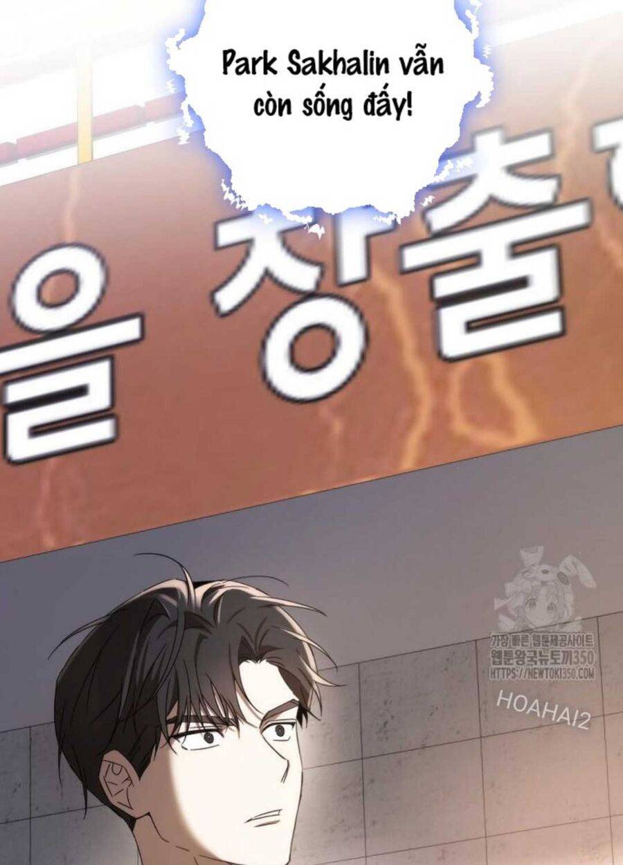 Tân Binh Của Đội Bóng Chày Quá Giỏi: Chapter 9