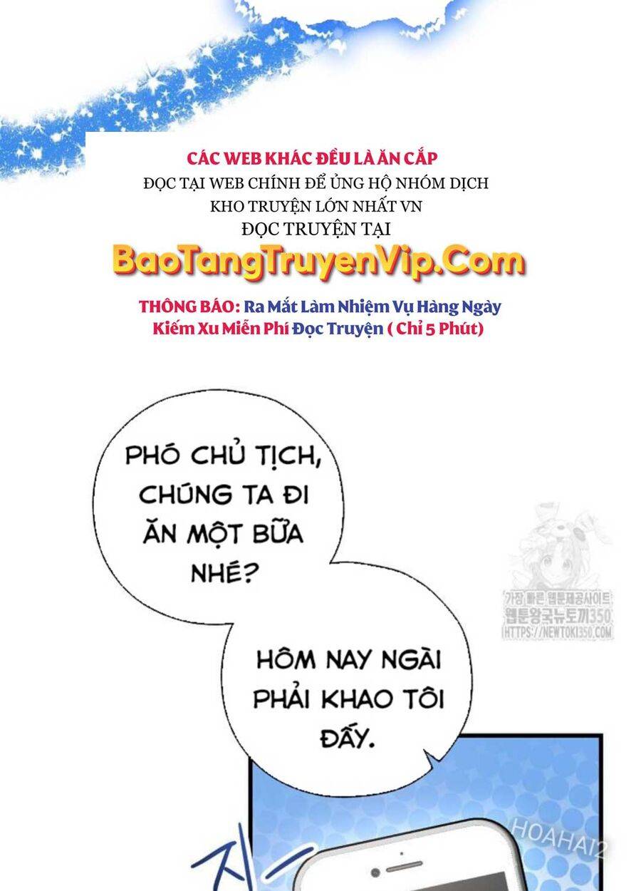 Tân Binh Của Đội Bóng Chày Quá Giỏi: Chapter 9