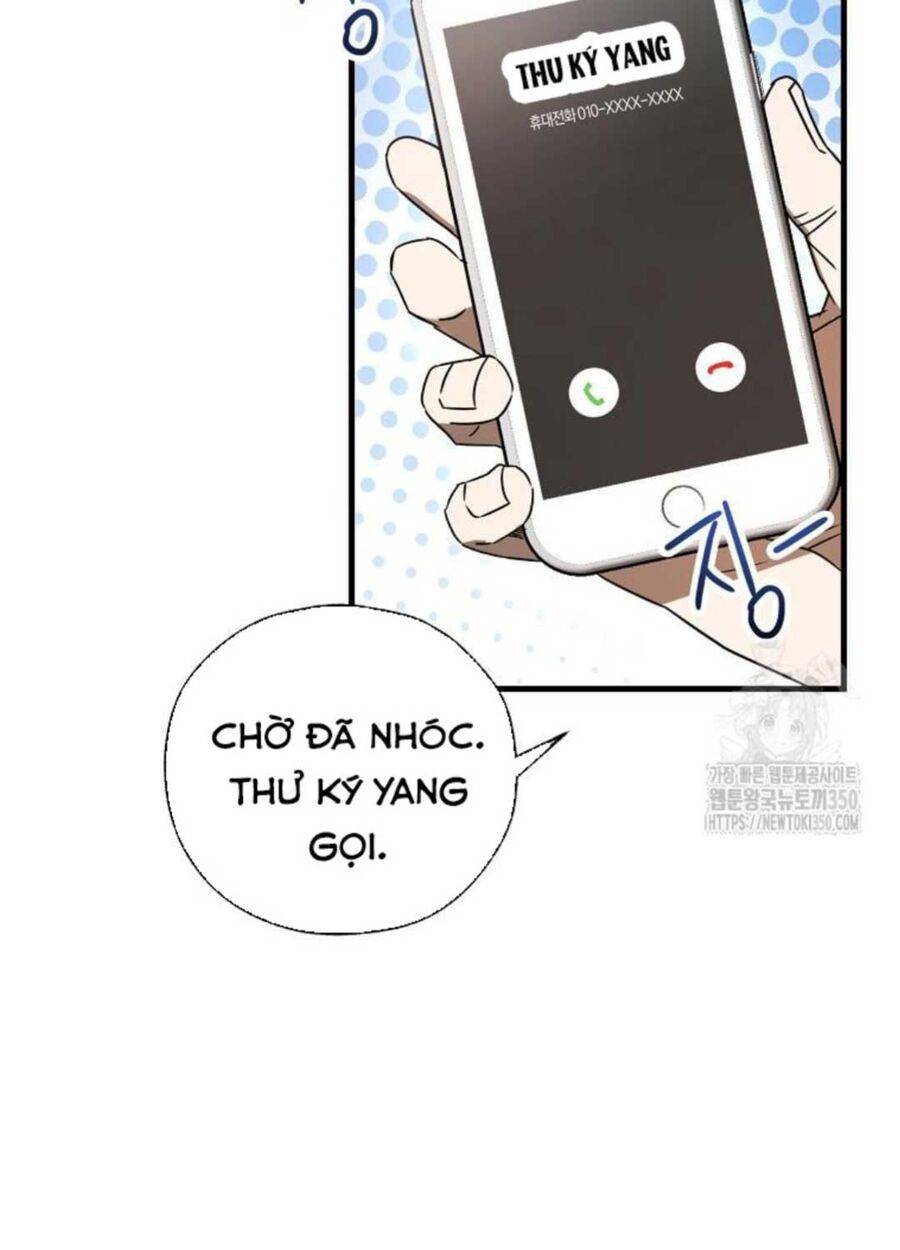 Tân Binh Của Đội Bóng Chày Quá Giỏi: Chapter 9
