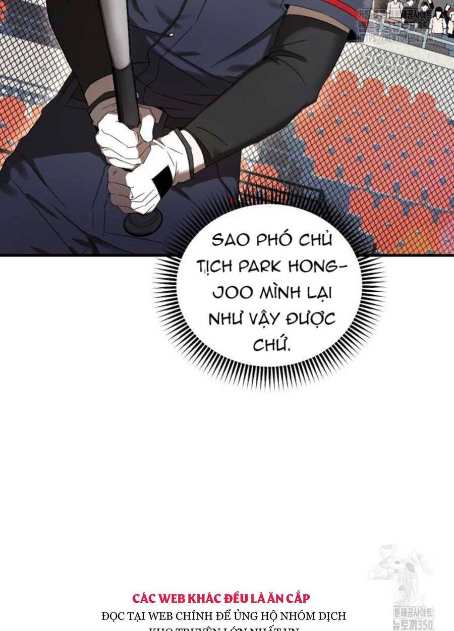 Tân Binh Của Đội Bóng Chày Quá Giỏi: Chapter 9