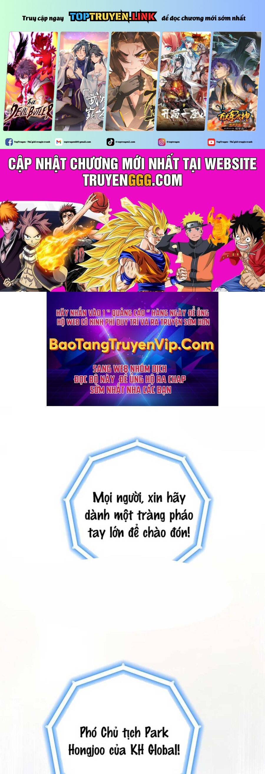 Tân Binh Của Đội Bóng Chày Quá Giỏi: Chapter 9