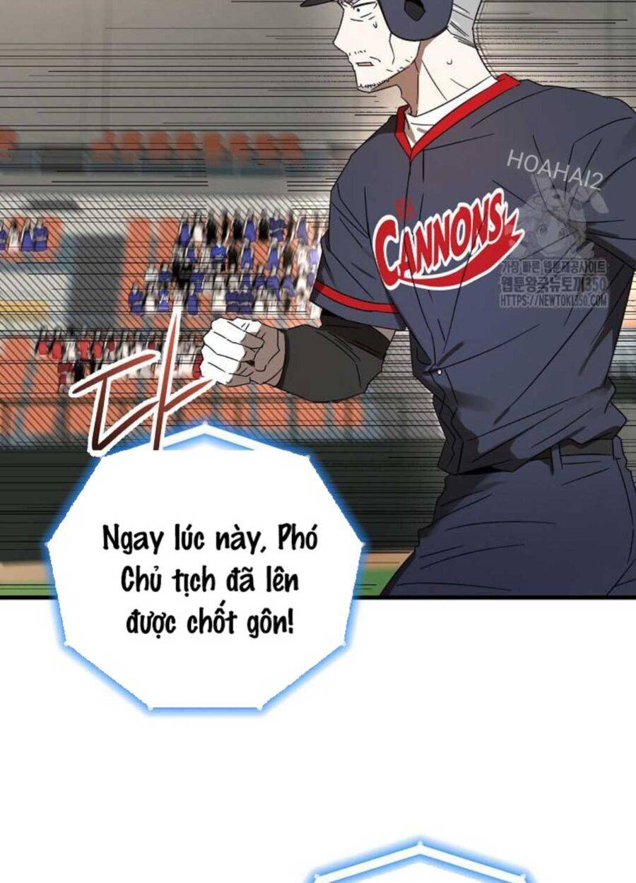 Tân Binh Của Đội Bóng Chày Quá Giỏi: Chapter 9