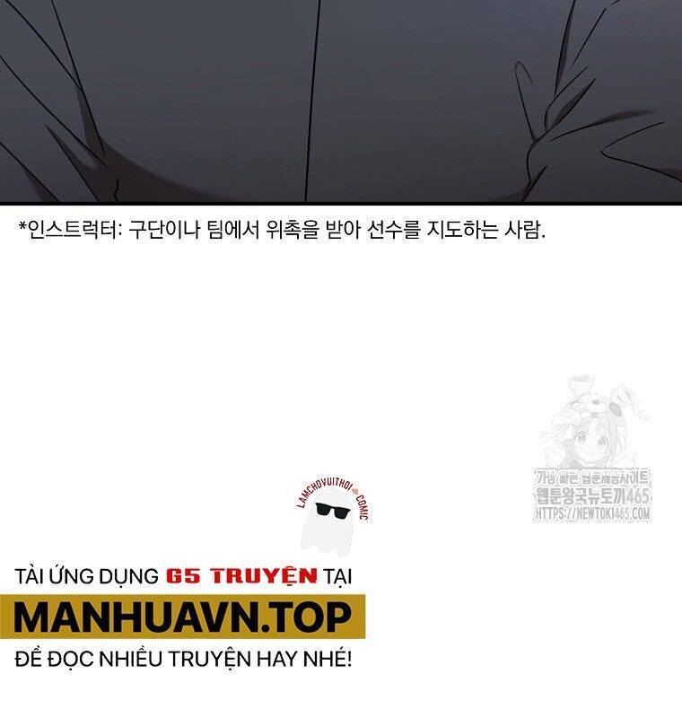 Tân Binh Của Đội Bóng Chày Quá Giỏi: Chapter 29