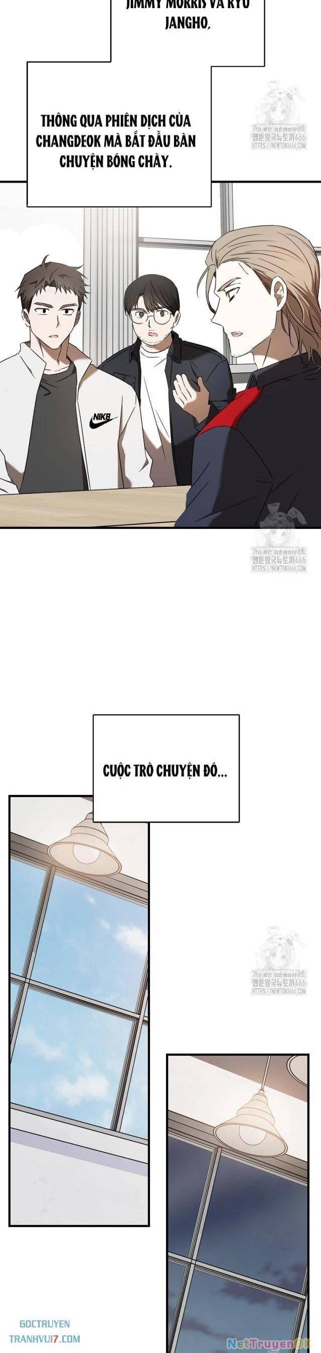 Tân Binh Của Đội Bóng Chày Quá Giỏi: Chapter 30