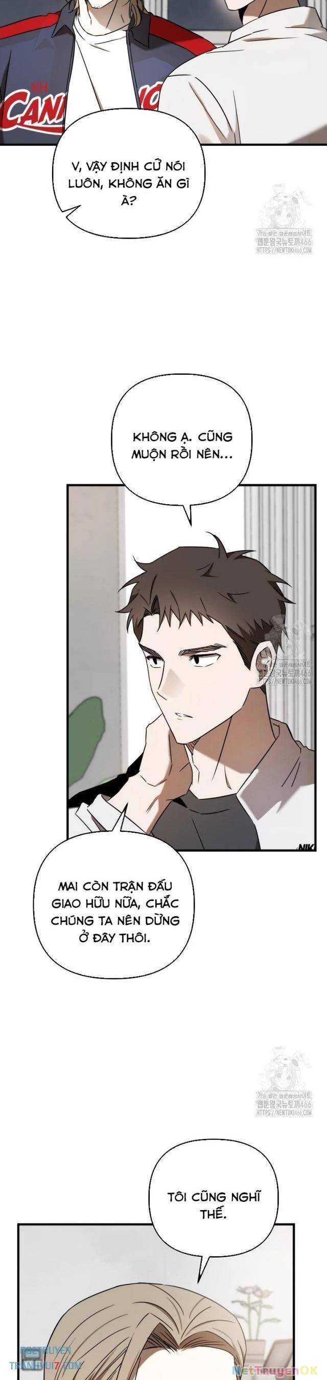 Tân Binh Của Đội Bóng Chày Quá Giỏi: Chapter 30