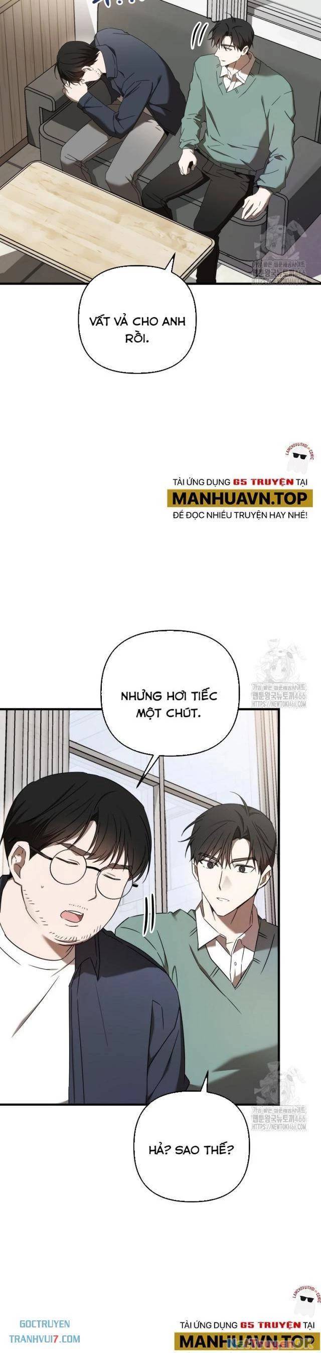 Tân Binh Của Đội Bóng Chày Quá Giỏi: Chapter 30