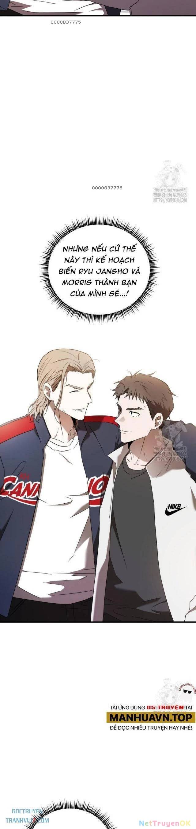 Tân Binh Của Đội Bóng Chày Quá Giỏi: Chapter 30