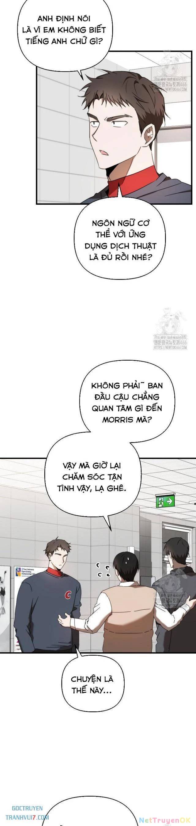 Tân Binh Của Đội Bóng Chày Quá Giỏi: Chapter 30