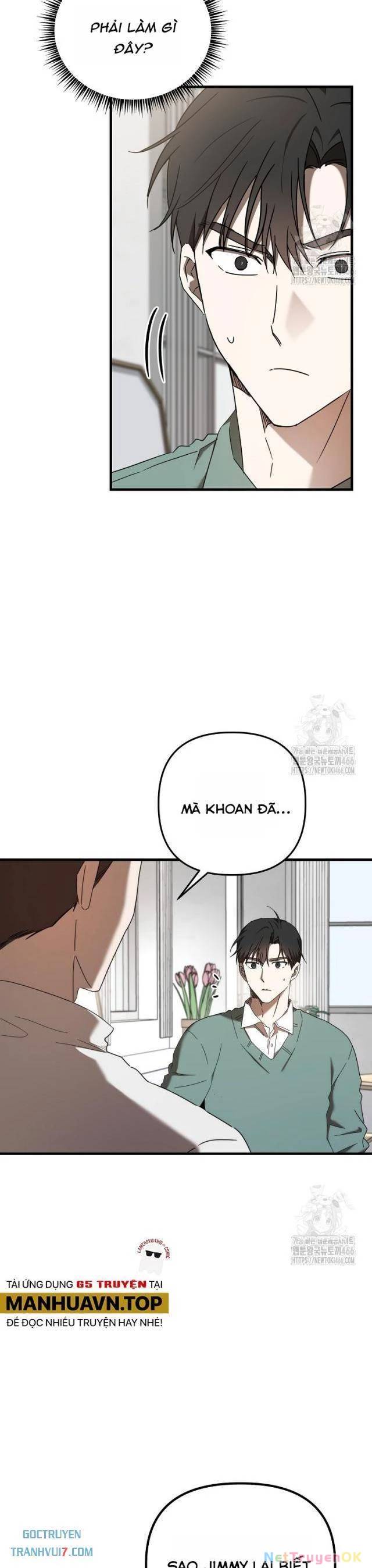 Tân Binh Của Đội Bóng Chày Quá Giỏi: Chapter 30