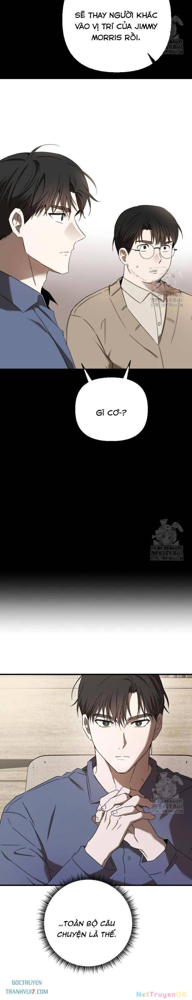 Tân Binh Của Đội Bóng Chày Quá Giỏi: Chapter 32