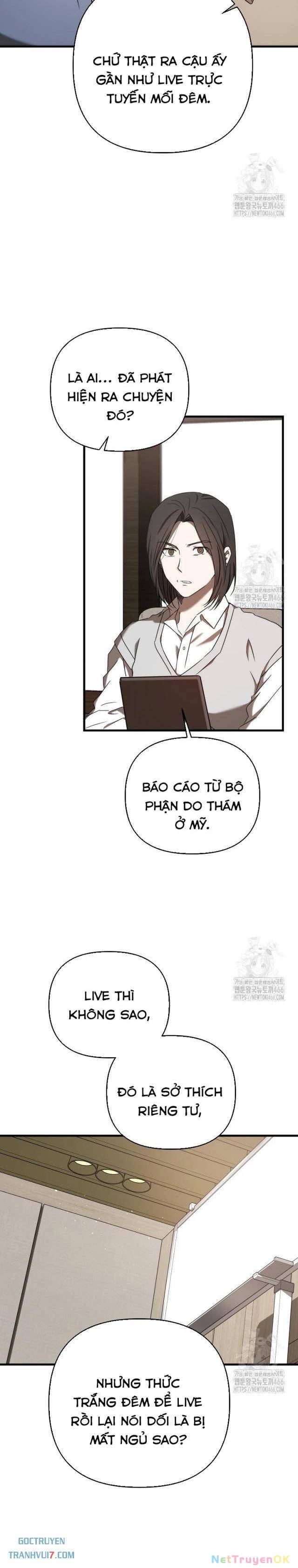 Tân Binh Của Đội Bóng Chày Quá Giỏi: Chapter 32
